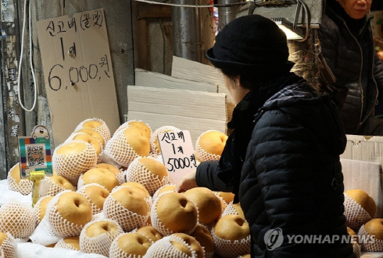 사진 연합뉴스